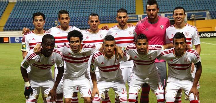 الزمالك الزمالك